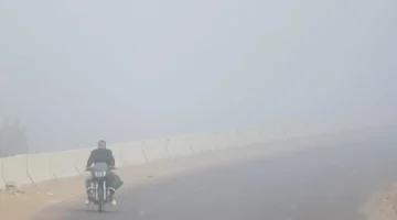 تحذير الأرصاد.. ظاهرة جوية تسيطر على طرق المحافظات خلال الأيام المقبلة